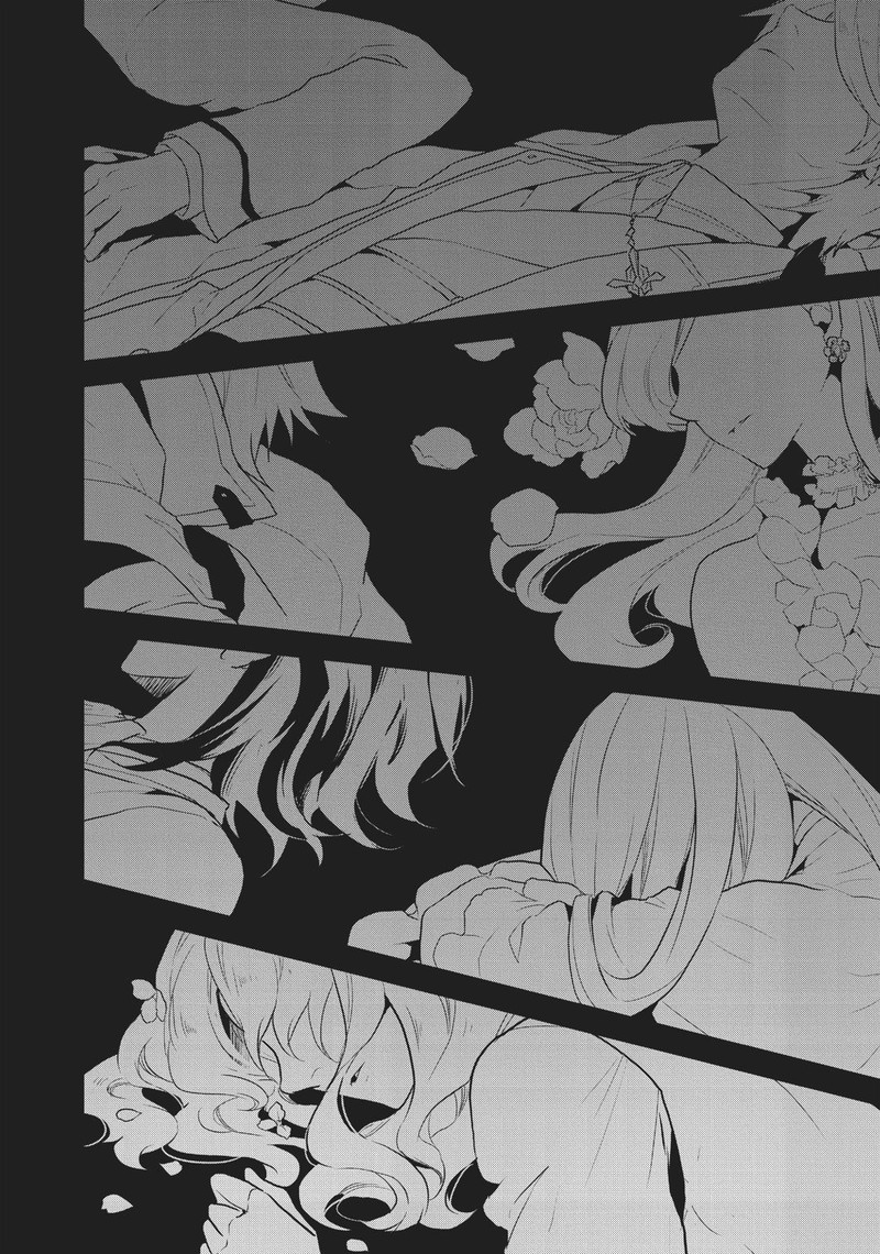my_next_life_as_a_villainess_all_routes_lead_to_doom_16_2