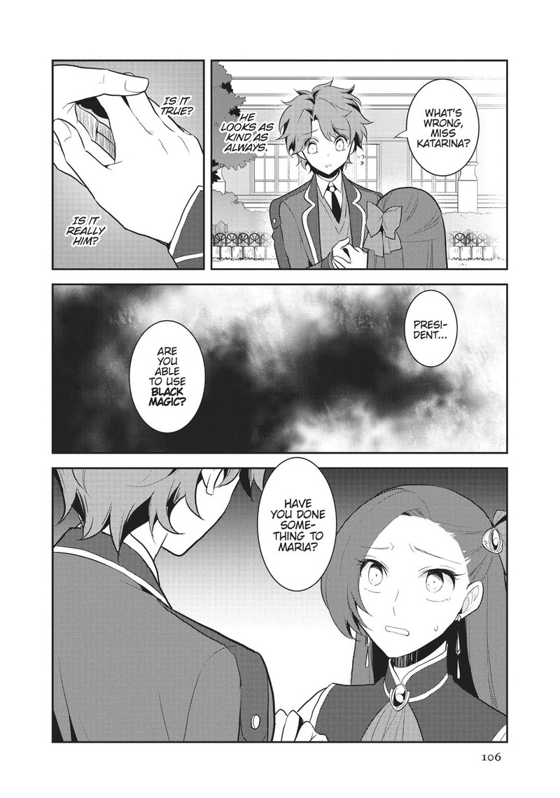 my_next_life_as_a_villainess_all_routes_lead_to_doom_16_22