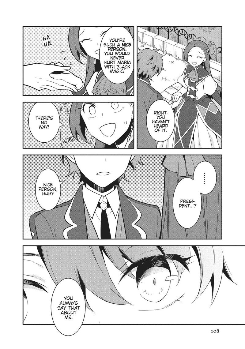 my_next_life_as_a_villainess_all_routes_lead_to_doom_16_24
