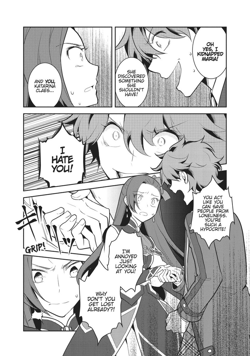 my_next_life_as_a_villainess_all_routes_lead_to_doom_16_26