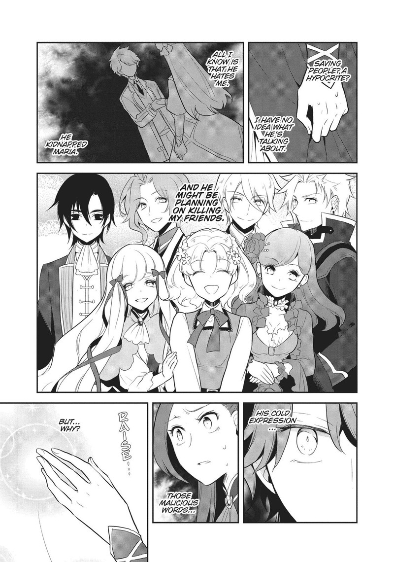 my_next_life_as_a_villainess_all_routes_lead_to_doom_16_27