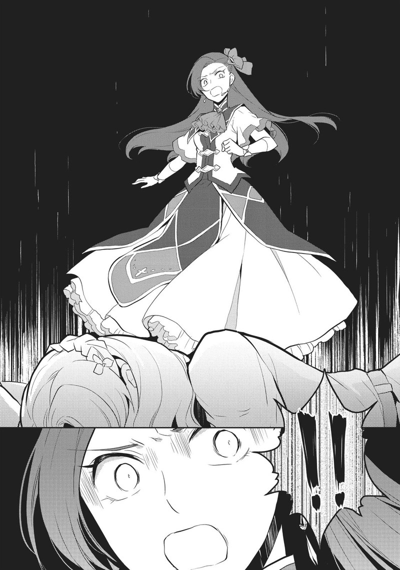 my_next_life_as_a_villainess_all_routes_lead_to_doom_16_3