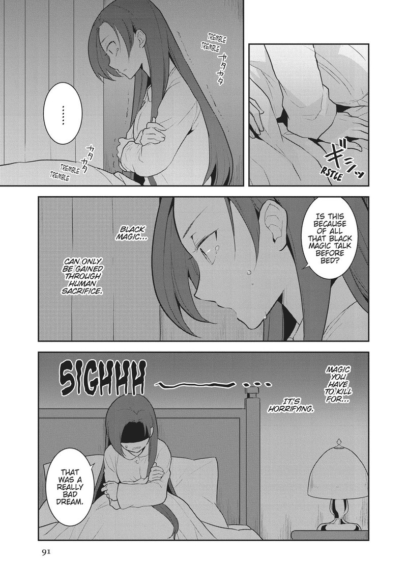 my_next_life_as_a_villainess_all_routes_lead_to_doom_16_7