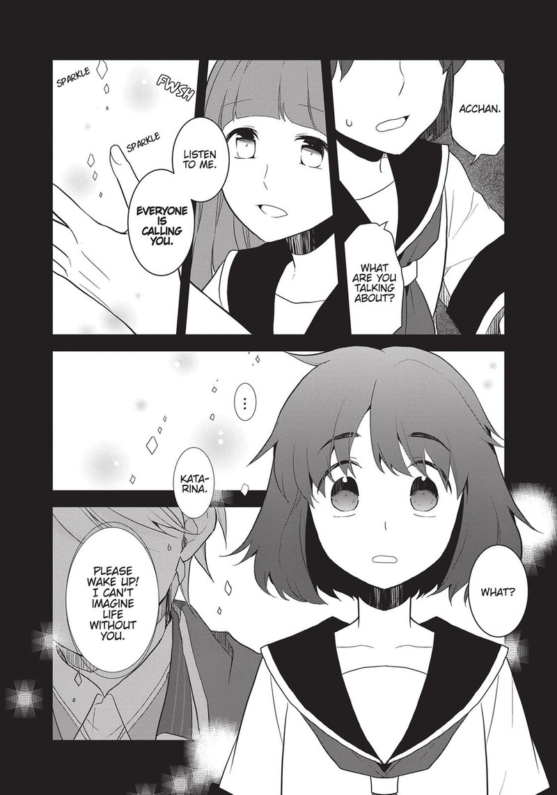 my_next_life_as_a_villainess_all_routes_lead_to_doom_19_18