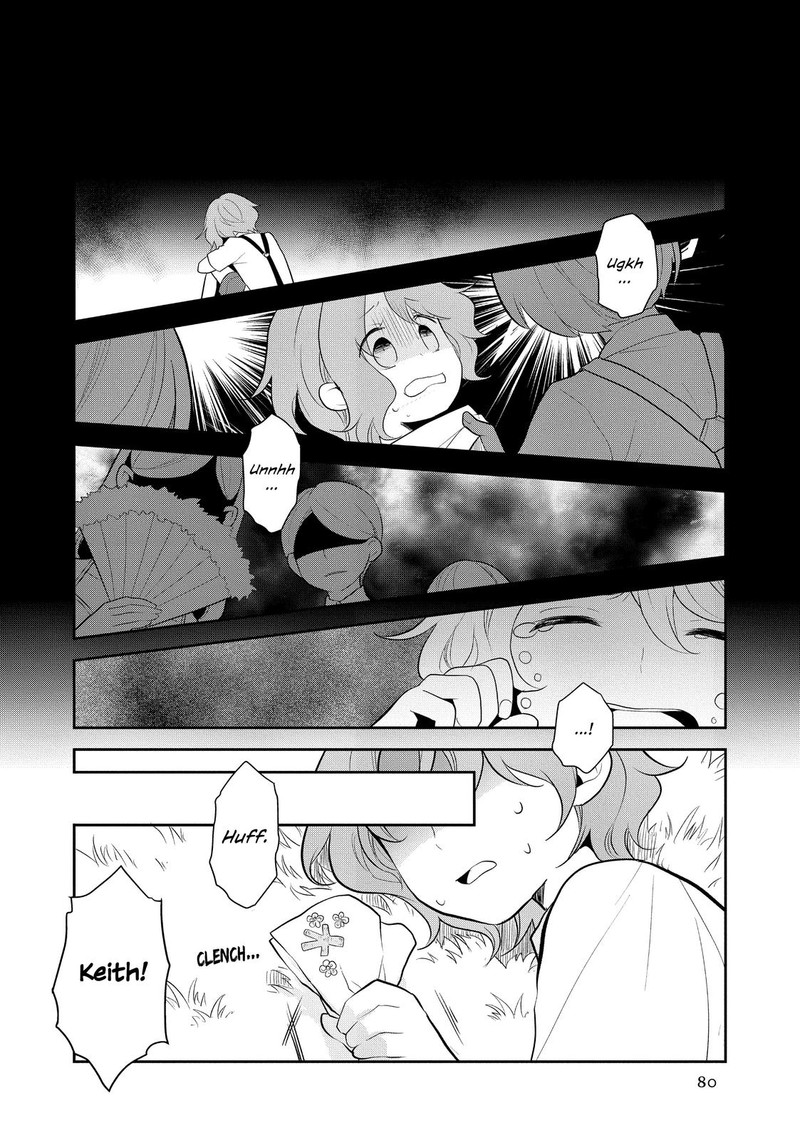 my_next_life_as_a_villainess_all_routes_lead_to_doom_39_2