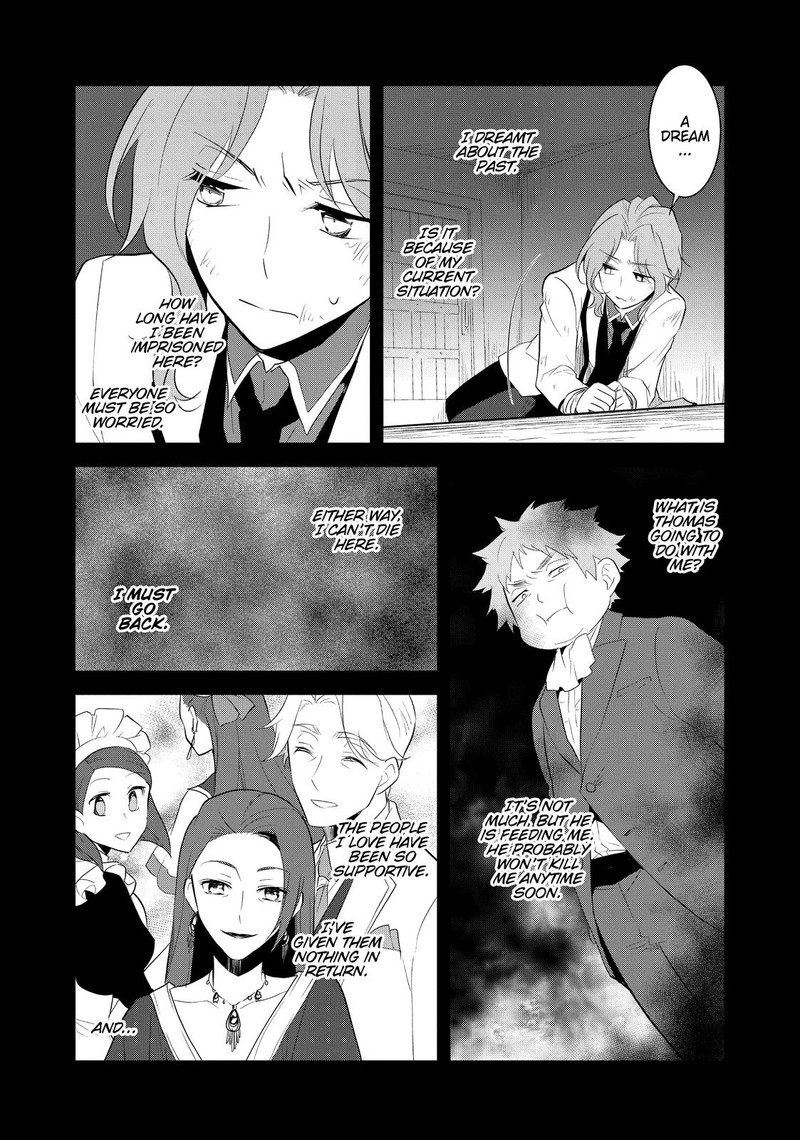 my_next_life_as_a_villainess_all_routes_lead_to_doom_39_6