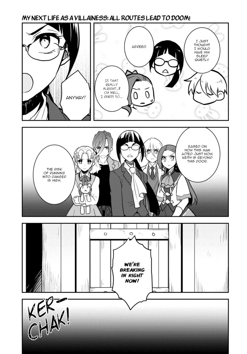 my_next_life_as_a_villainess_all_routes_lead_to_doom_43_5