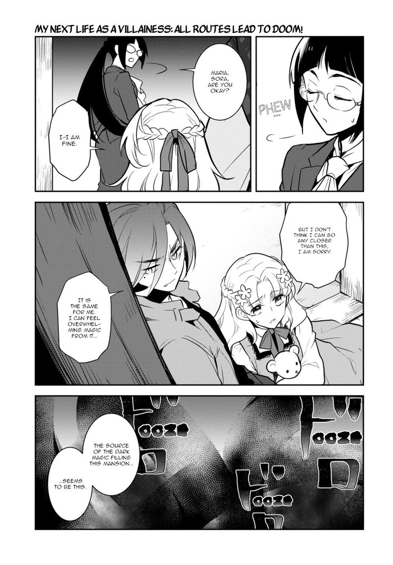 my_next_life_as_a_villainess_all_routes_lead_to_doom_43_9