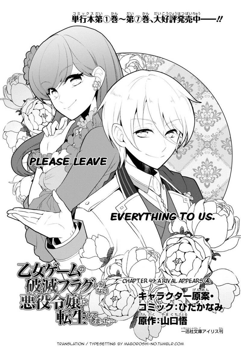 my_next_life_as_a_villainess_all_routes_lead_to_doom_49_1