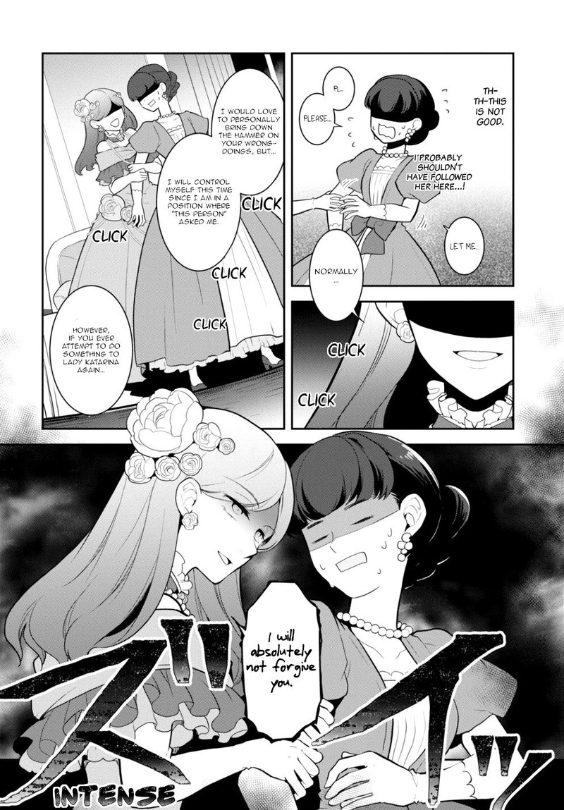 my_next_life_as_a_villainess_all_routes_lead_to_doom_49_6