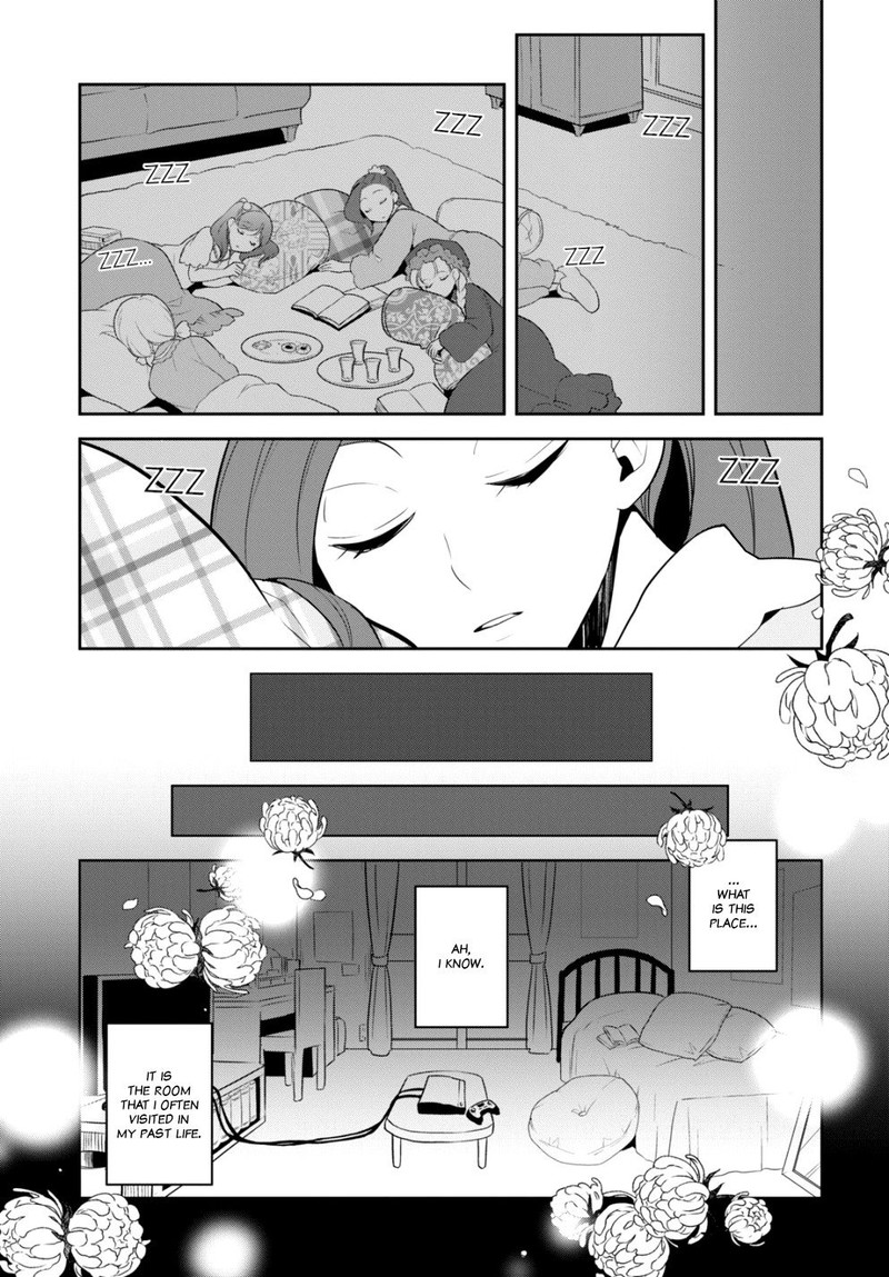 my_next_life_as_a_villainess_all_routes_lead_to_doom_54_27