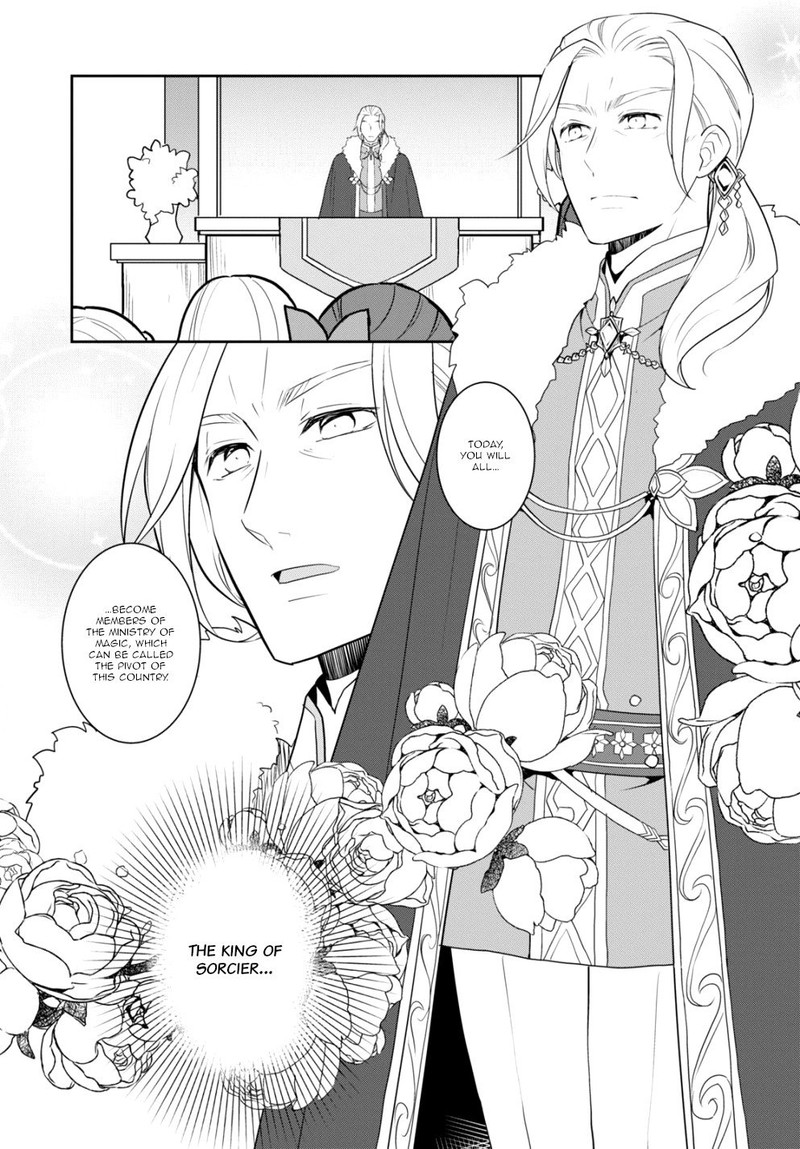 my_next_life_as_a_villainess_all_routes_lead_to_doom_56_5