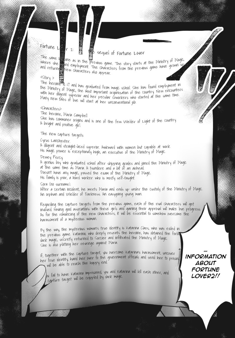 my_next_life_as_a_villainess_all_routes_lead_to_doom_59_7