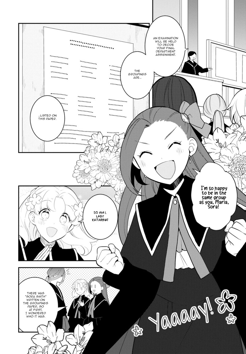 my_next_life_as_a_villainess_all_routes_lead_to_doom_60_2