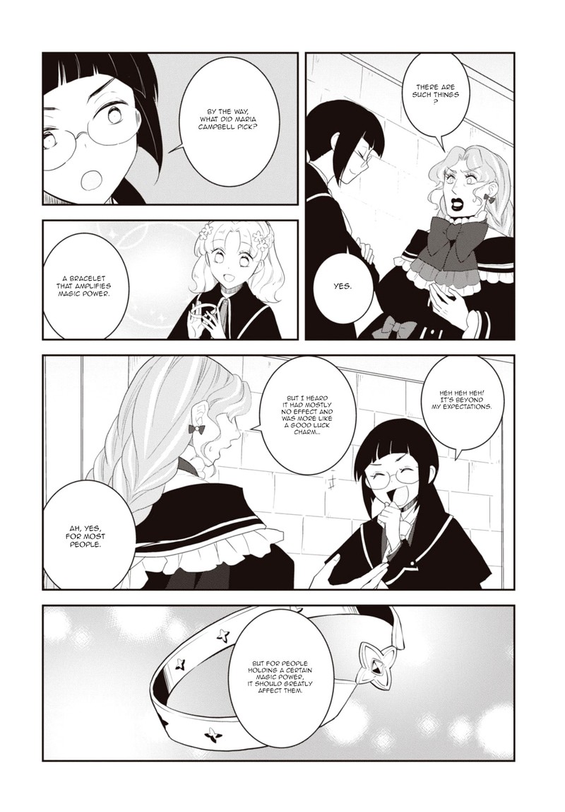 my_next_life_as_a_villainess_all_routes_lead_to_doom_61_15
