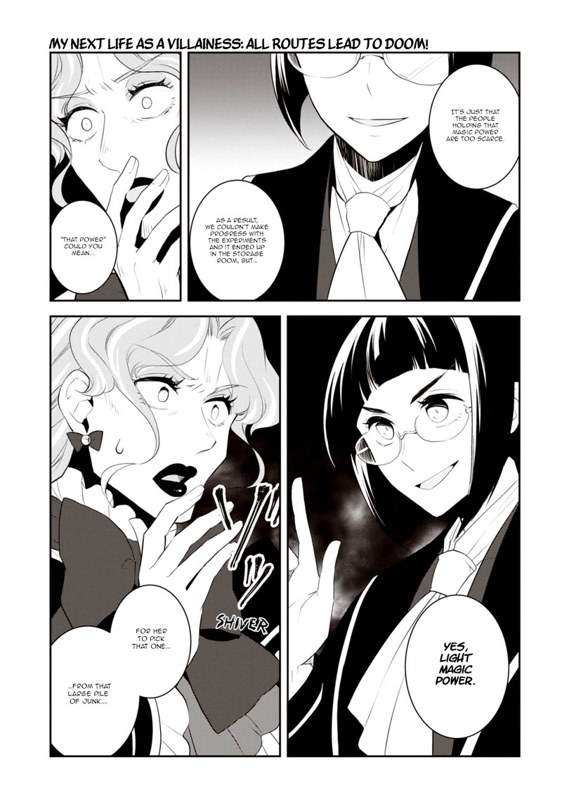 my_next_life_as_a_villainess_all_routes_lead_to_doom_61_16