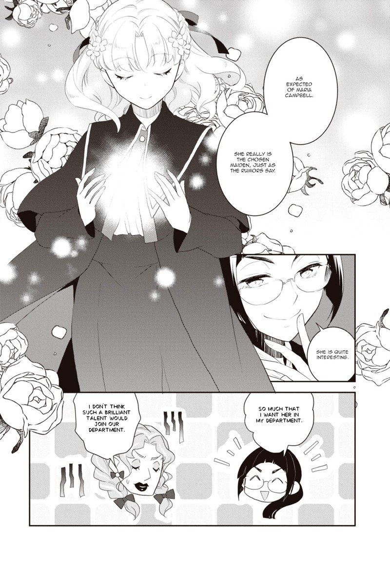 my_next_life_as_a_villainess_all_routes_lead_to_doom_61_17