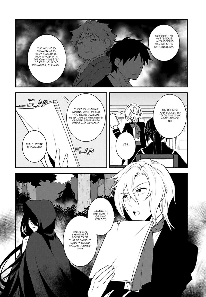 my_next_life_as_a_villainess_all_routes_lead_to_doom_71_8