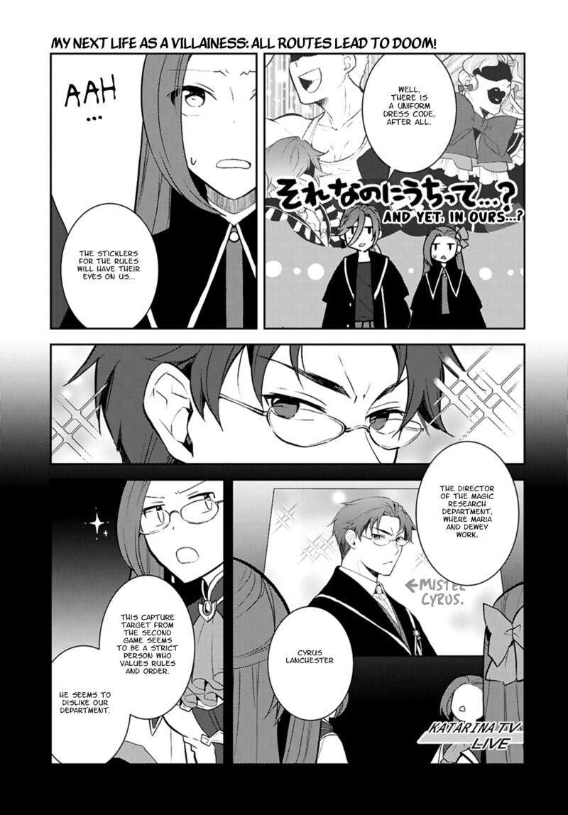 my_next_life_as_a_villainess_all_routes_lead_to_doom_76_7