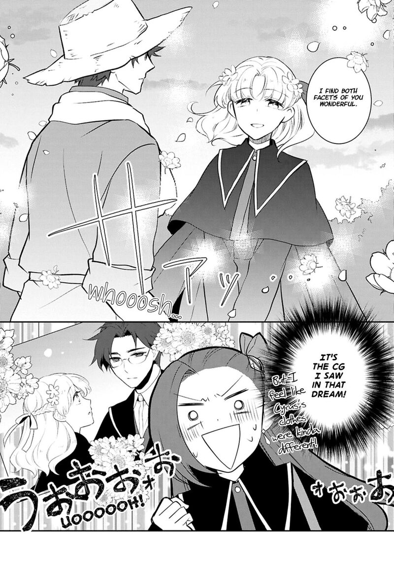 my_next_life_as_a_villainess_all_routes_lead_to_doom_78_15