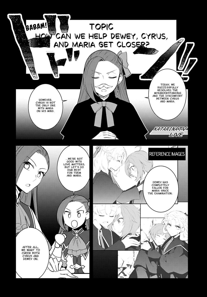 my_next_life_as_a_villainess_all_routes_lead_to_doom_78_18