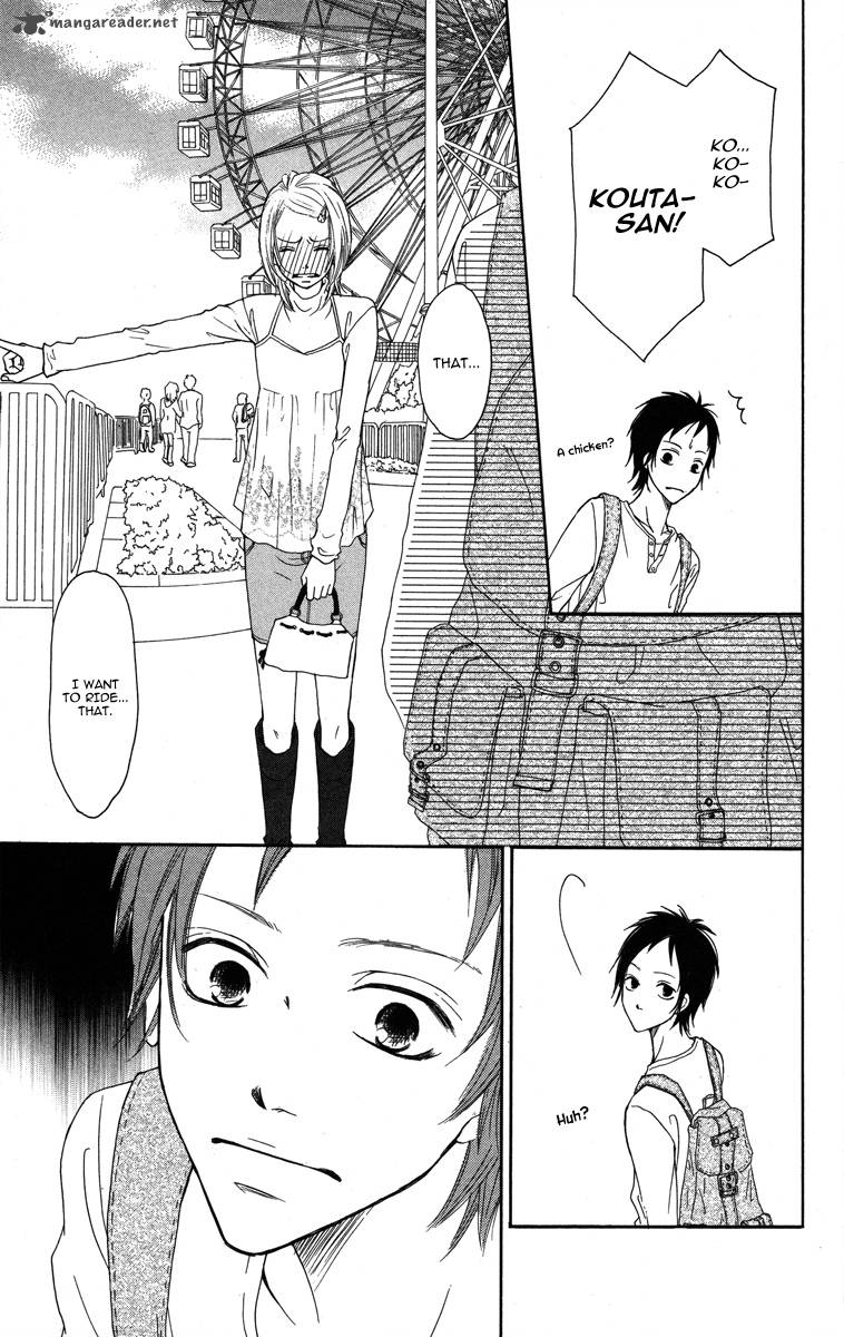 my_sweet_honey_1_10