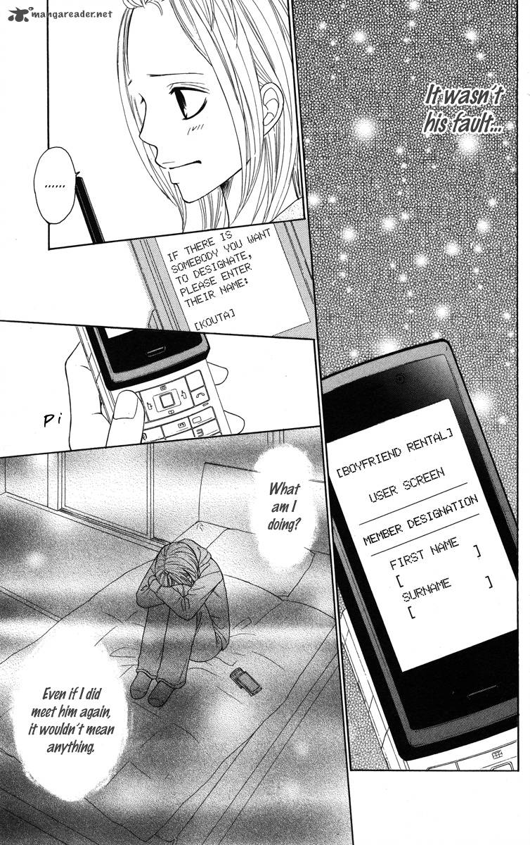 my_sweet_honey_1_39