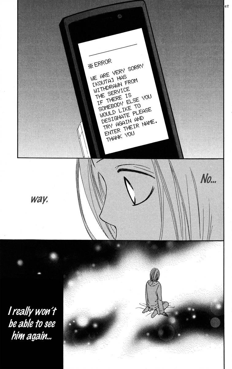 my_sweet_honey_1_41