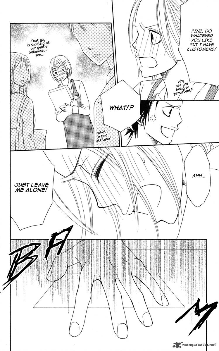 my_sweet_honey_1_46