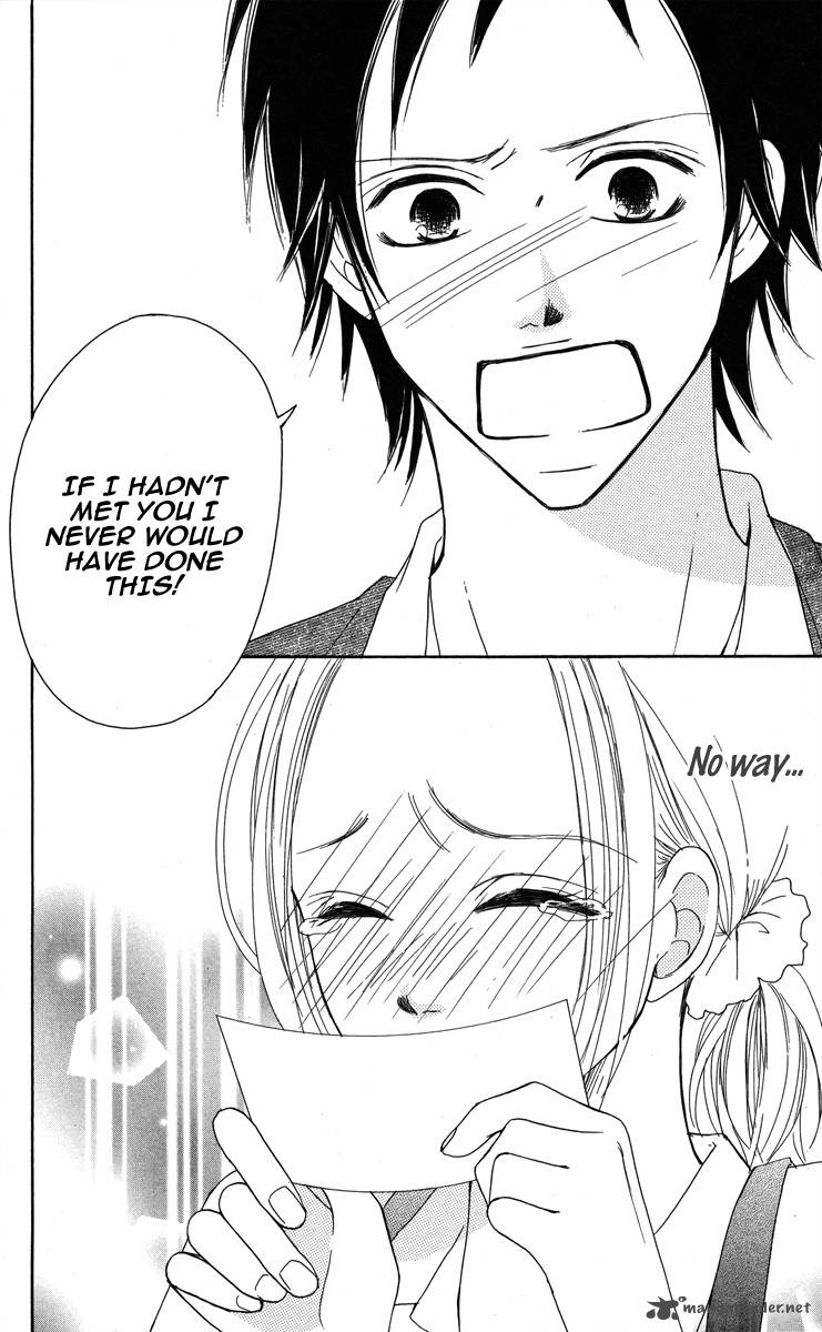 my_sweet_honey_1_48