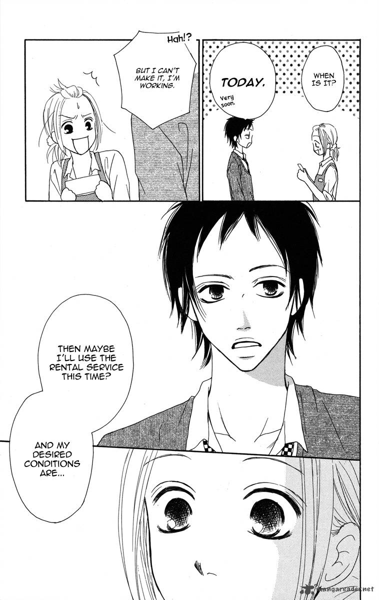 my_sweet_honey_1_49