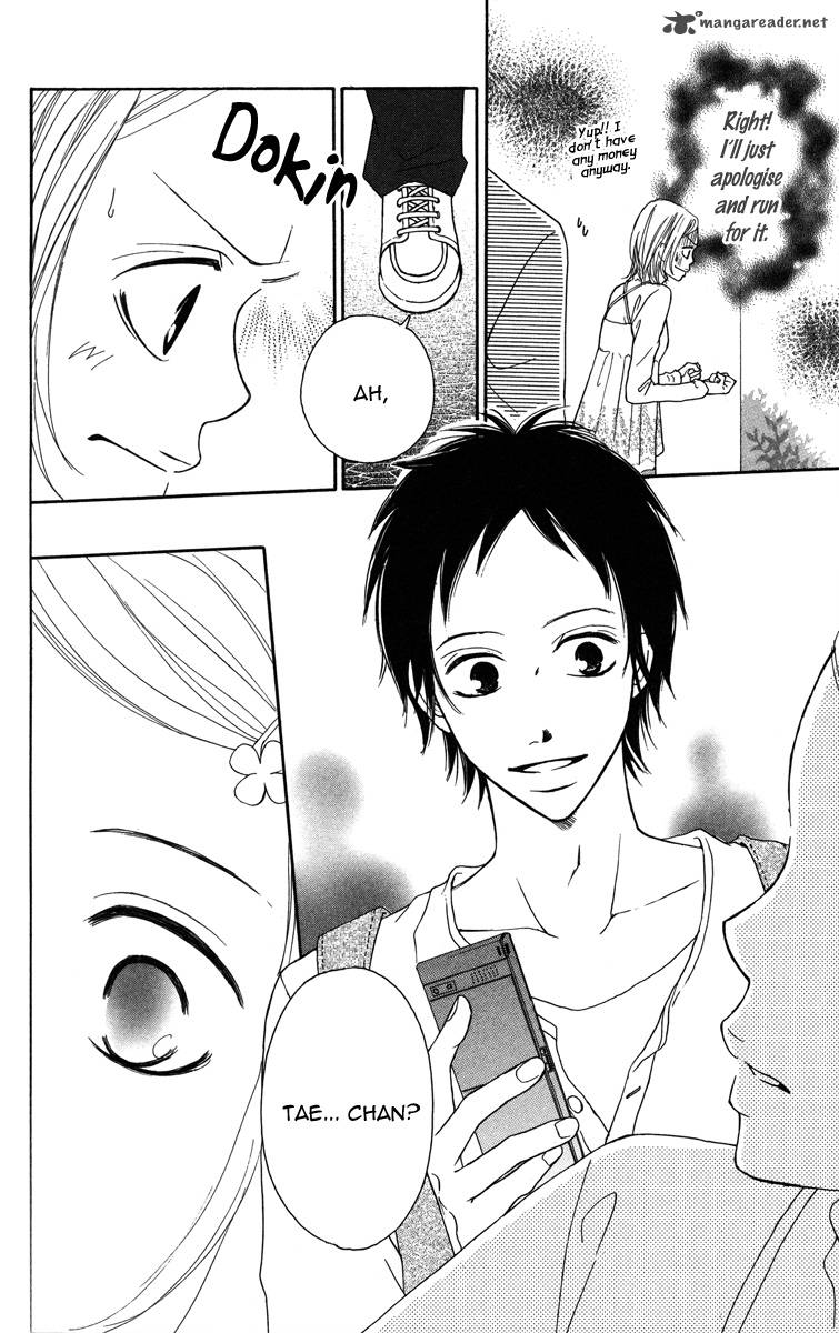 my_sweet_honey_1_7