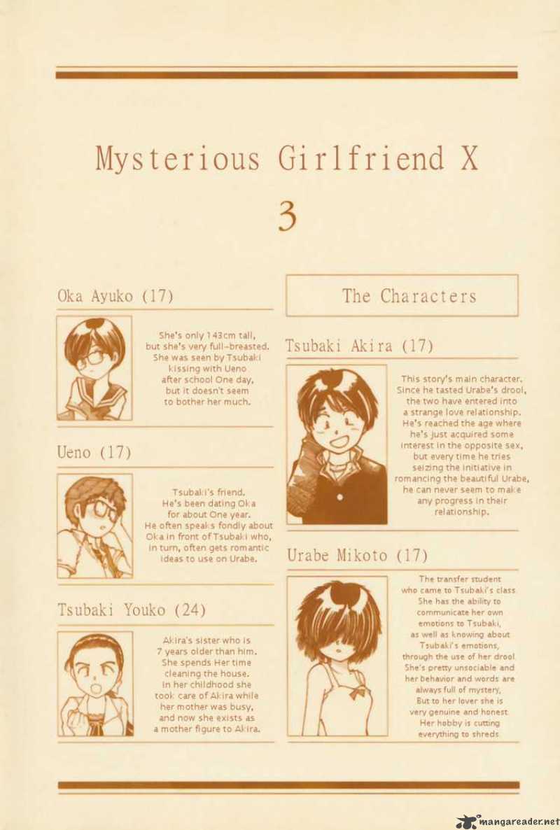 mysterious_girlfriend_x_13_5
