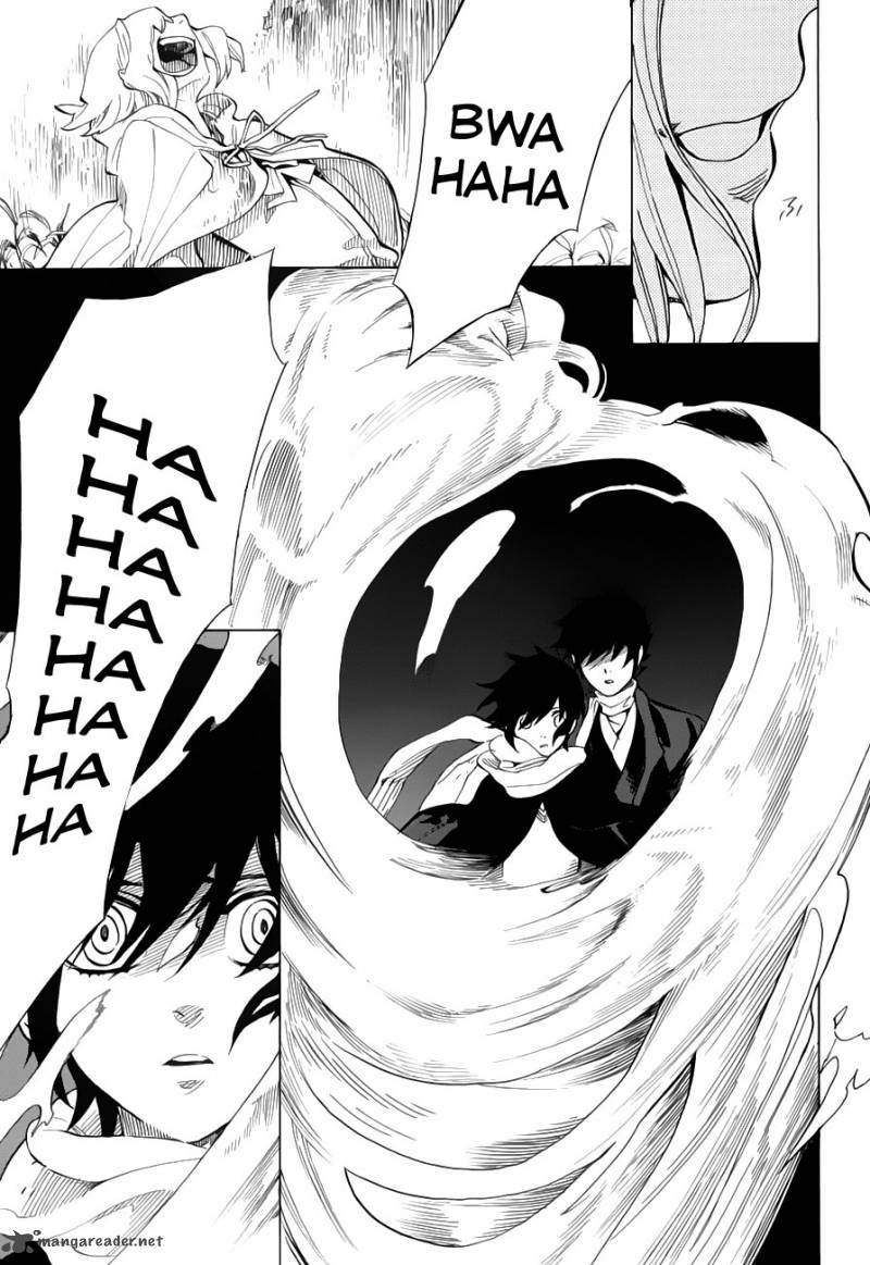 nabari_no_ou_69_10