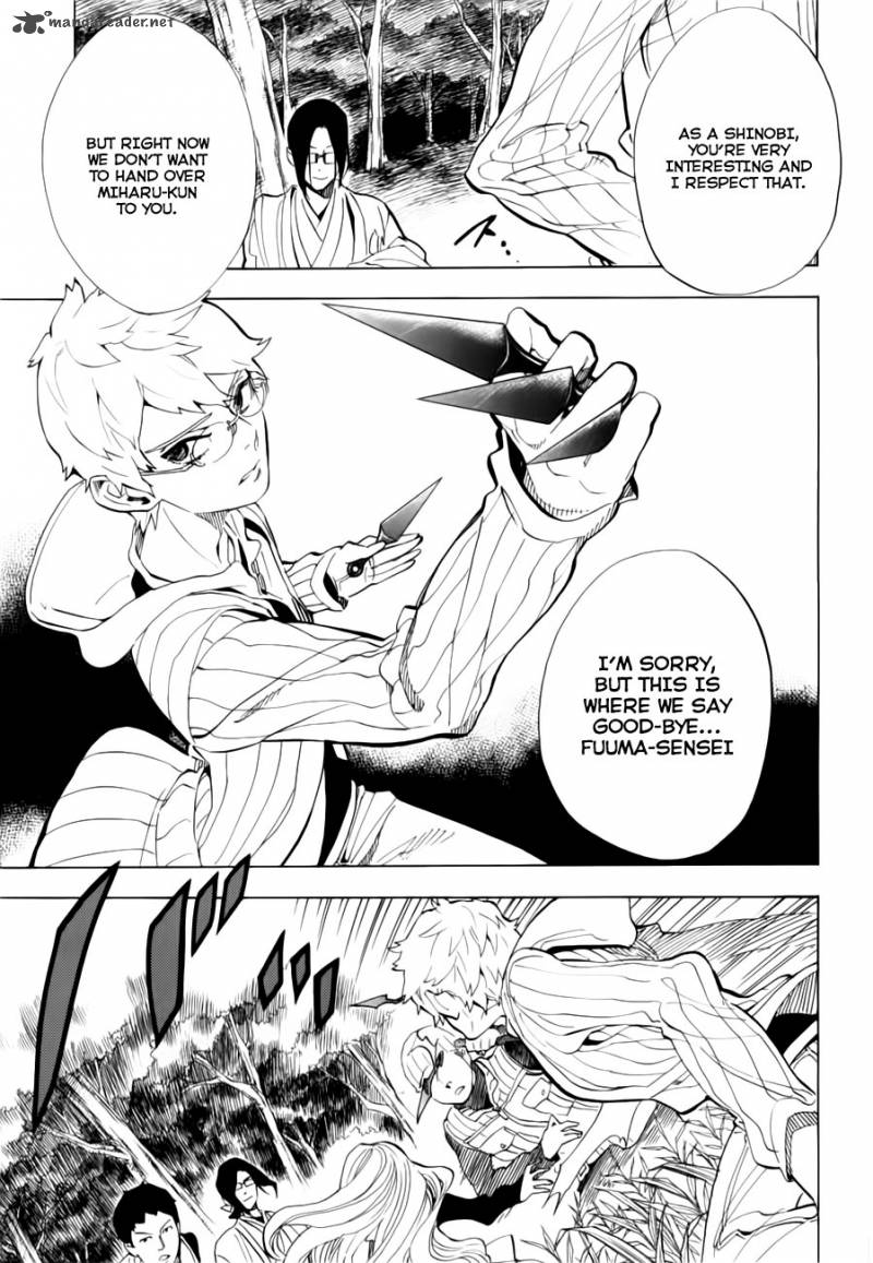 nabari_no_ou_69_19