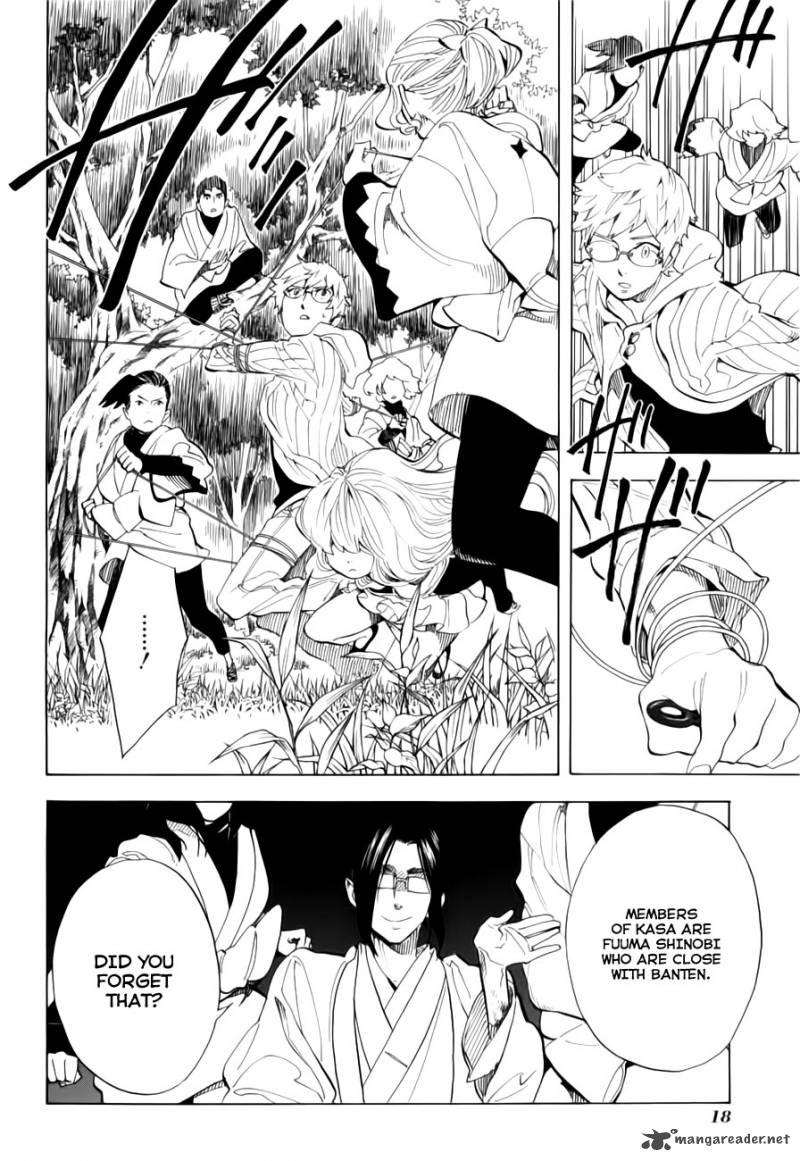 nabari_no_ou_69_20