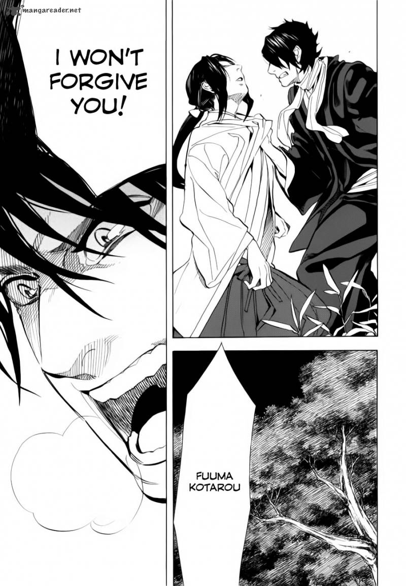 nabari_no_ou_69_29