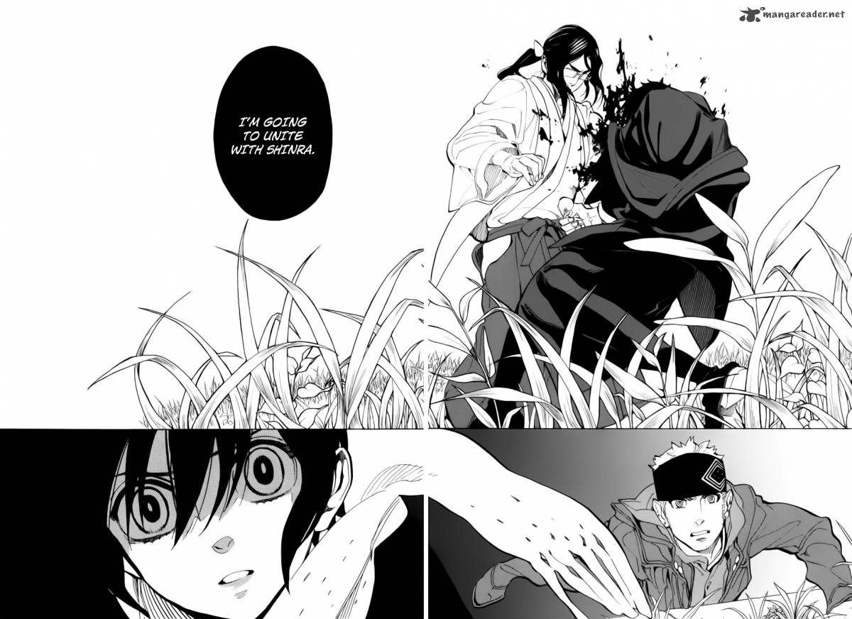 nabari_no_ou_69_34