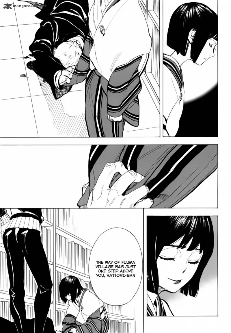 nabari_no_ou_69_36