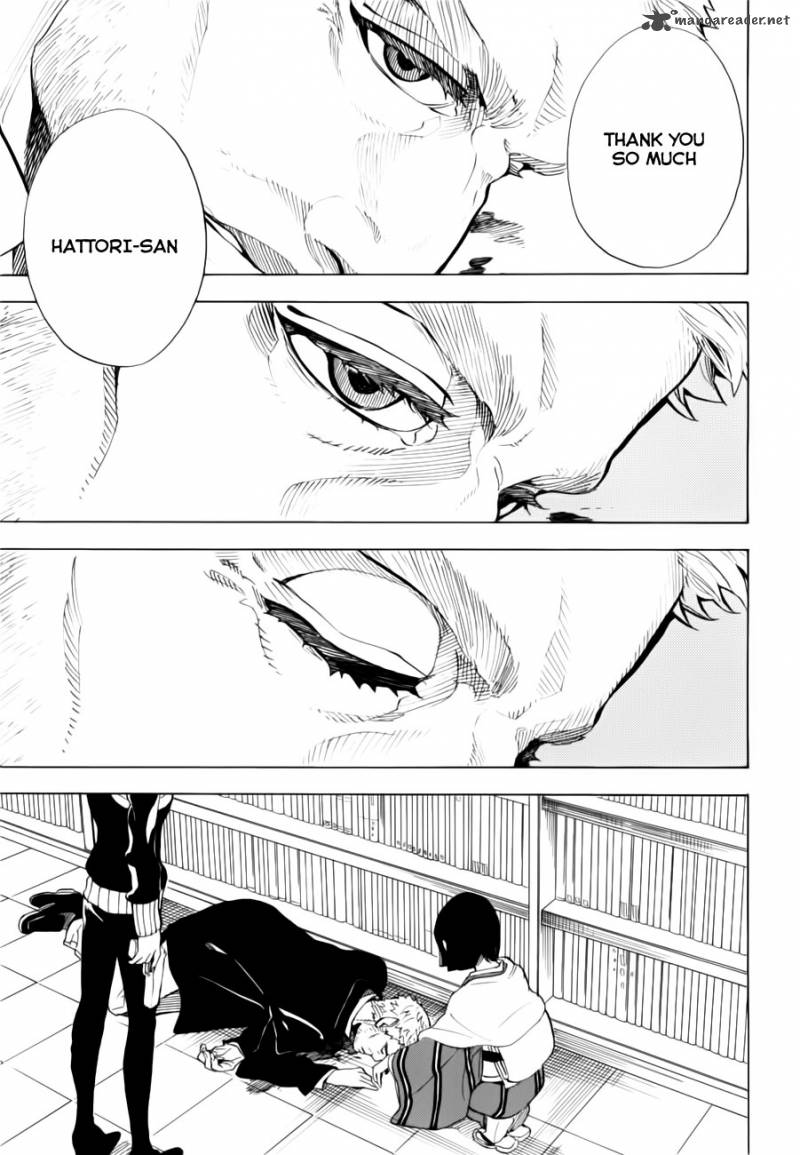 nabari_no_ou_69_38