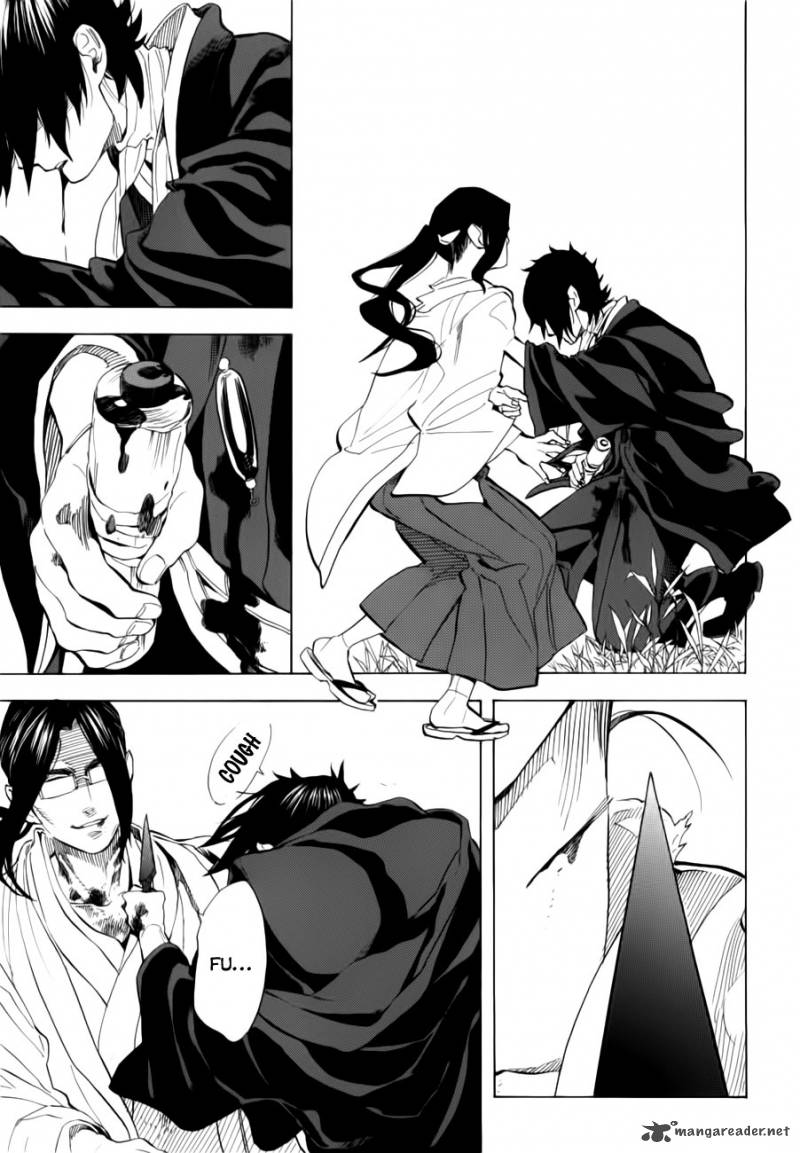 nabari_no_ou_69_42