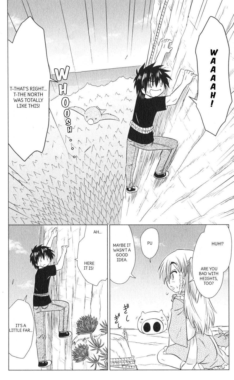 nagasarete_airantou_220_8