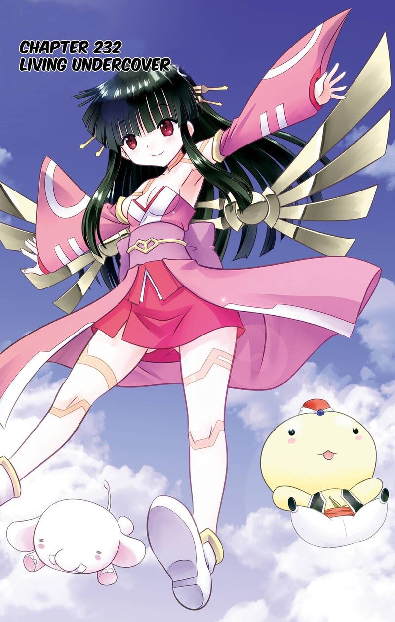 nagasarete_airantou_232_1