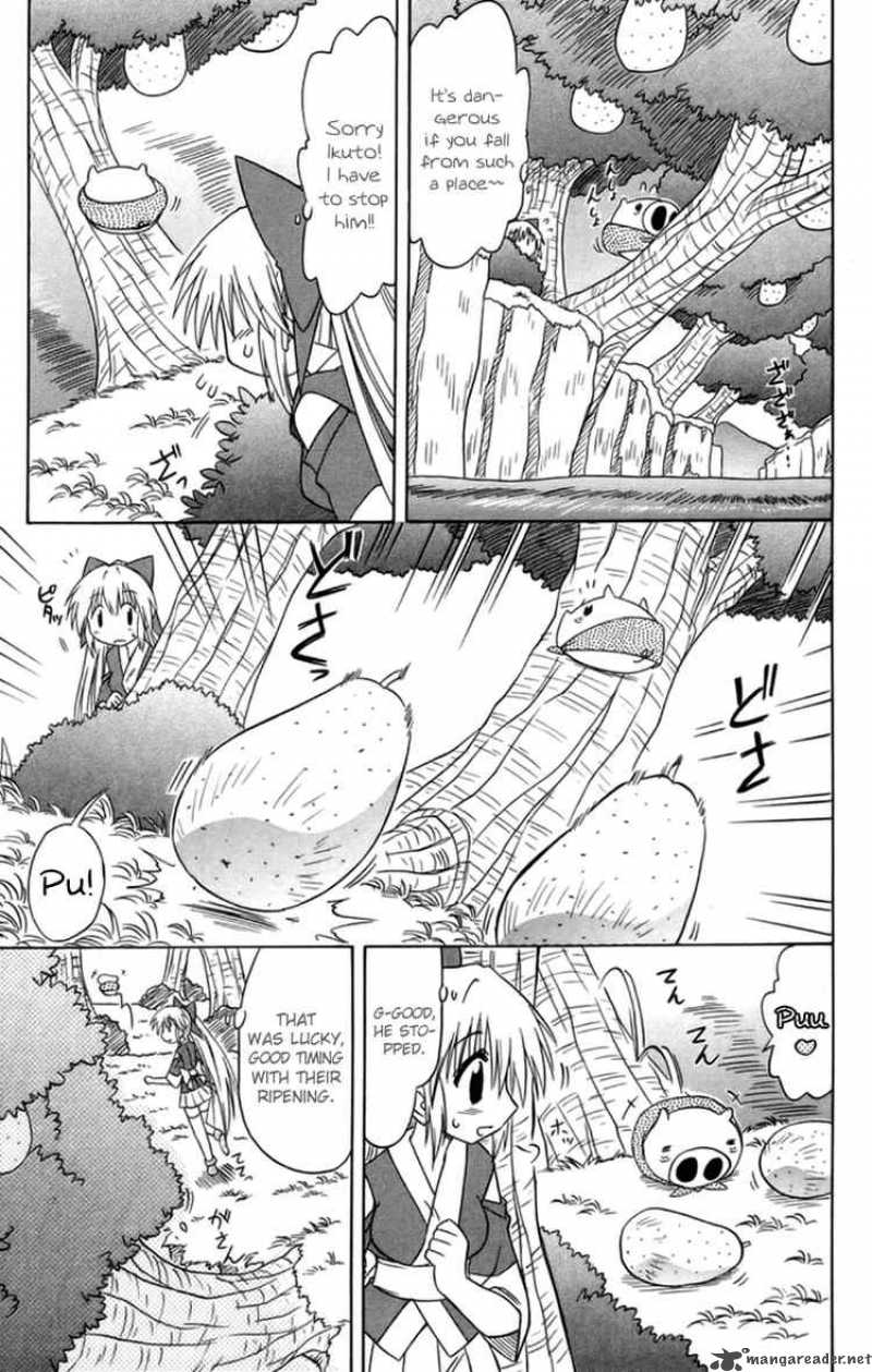 nagasarete_airantou_65_18
