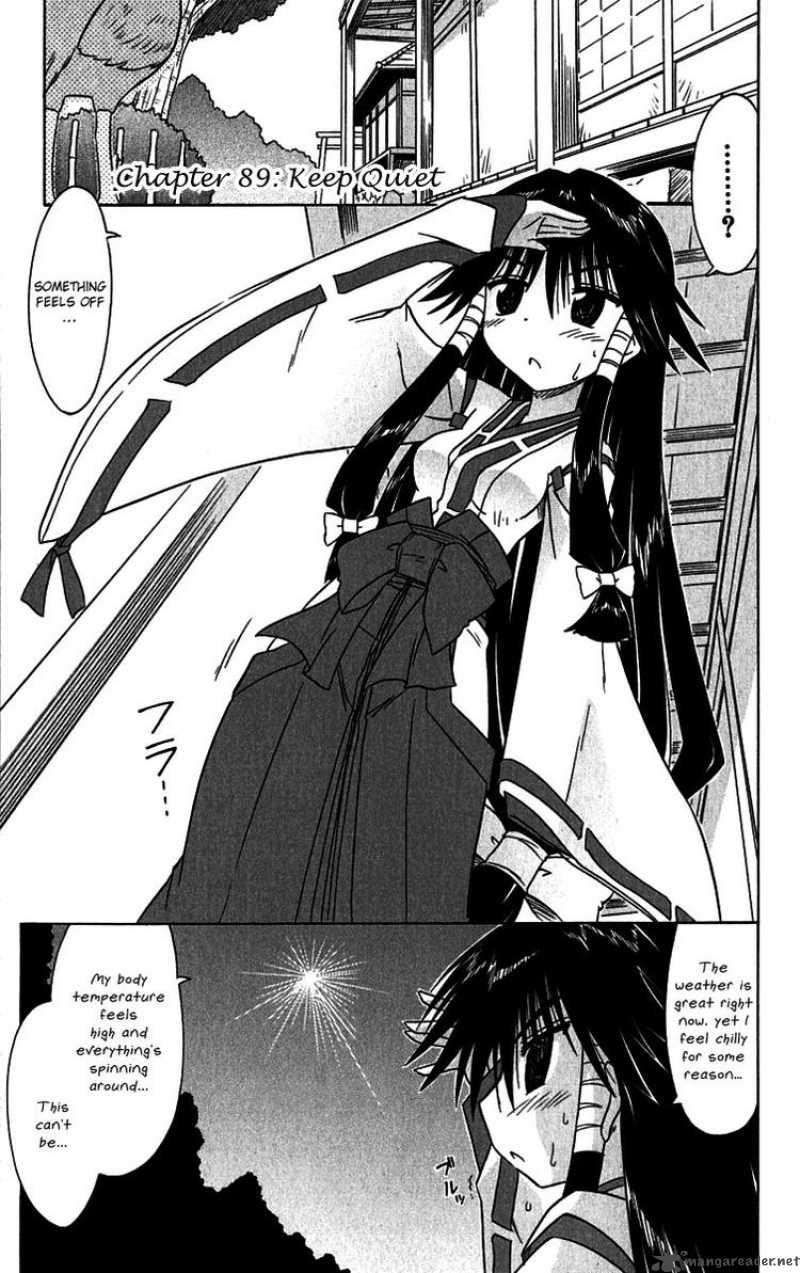 nagasarete_airantou_89_1
