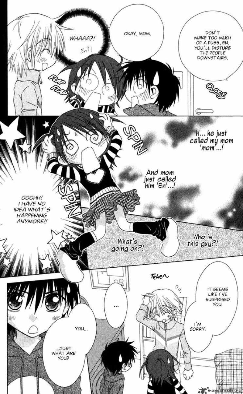 naisho_no_tsubomi_15_3