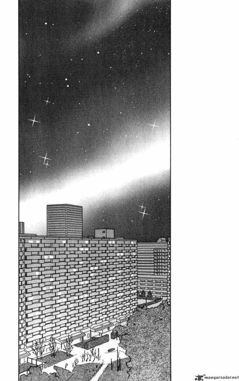 naisho_no_tsubomi_17_15