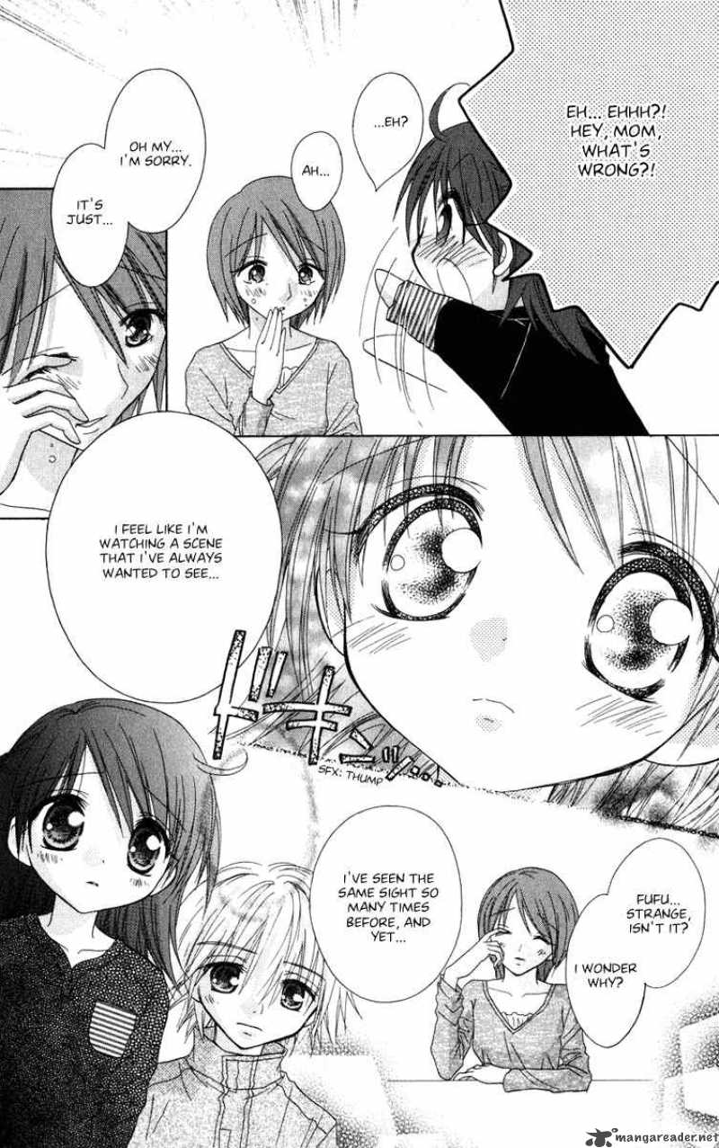 naisho_no_tsubomi_17_5