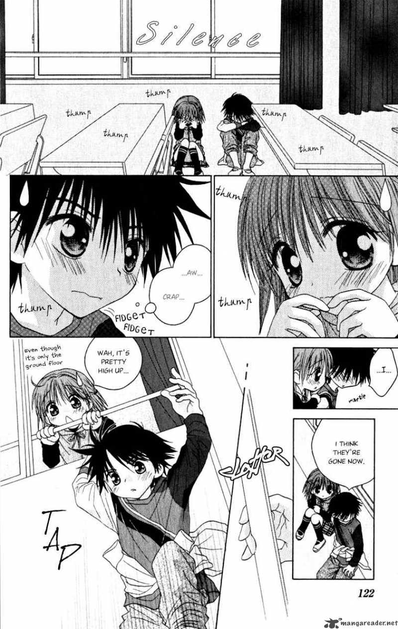 naisho_no_tsubomi_9_11