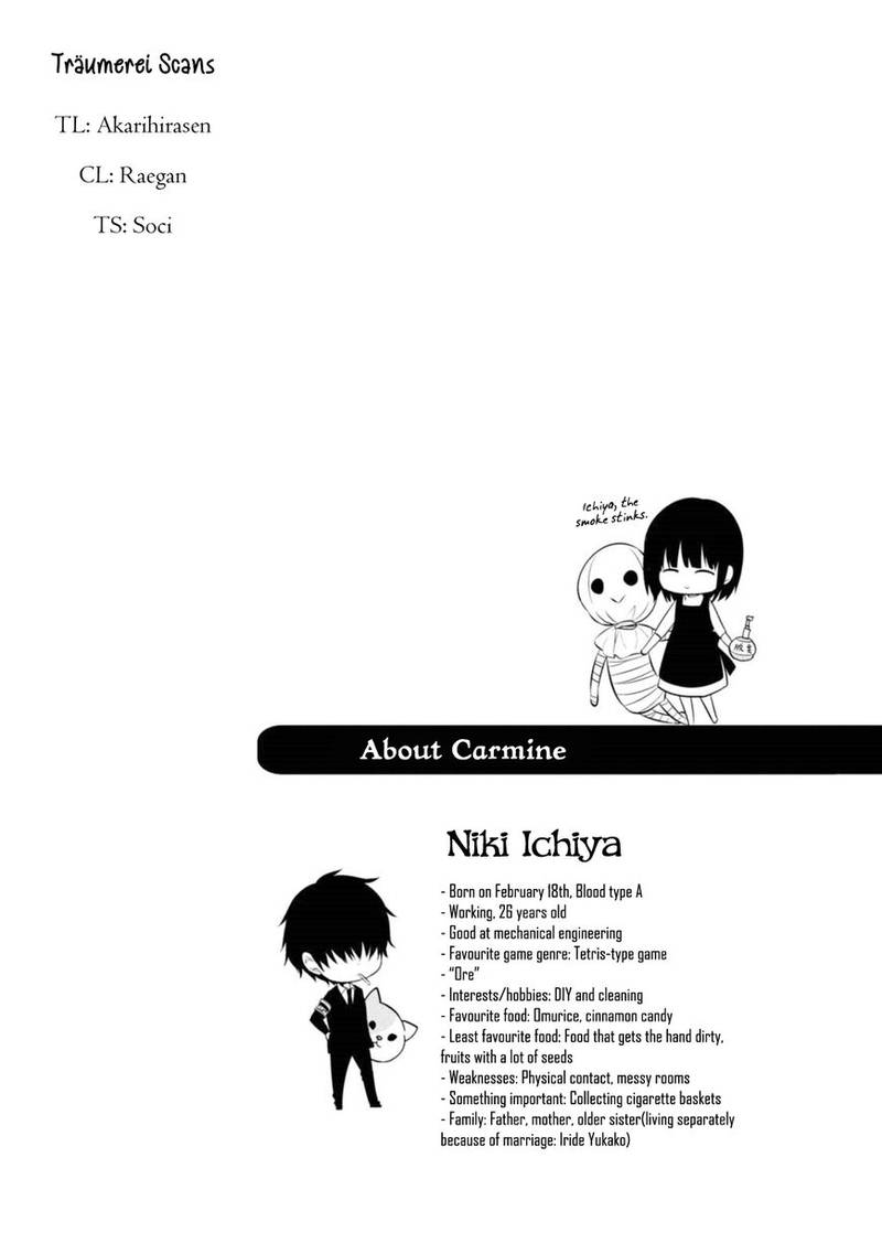 naka_no_hito_genome_jikkyouchuu_31_26